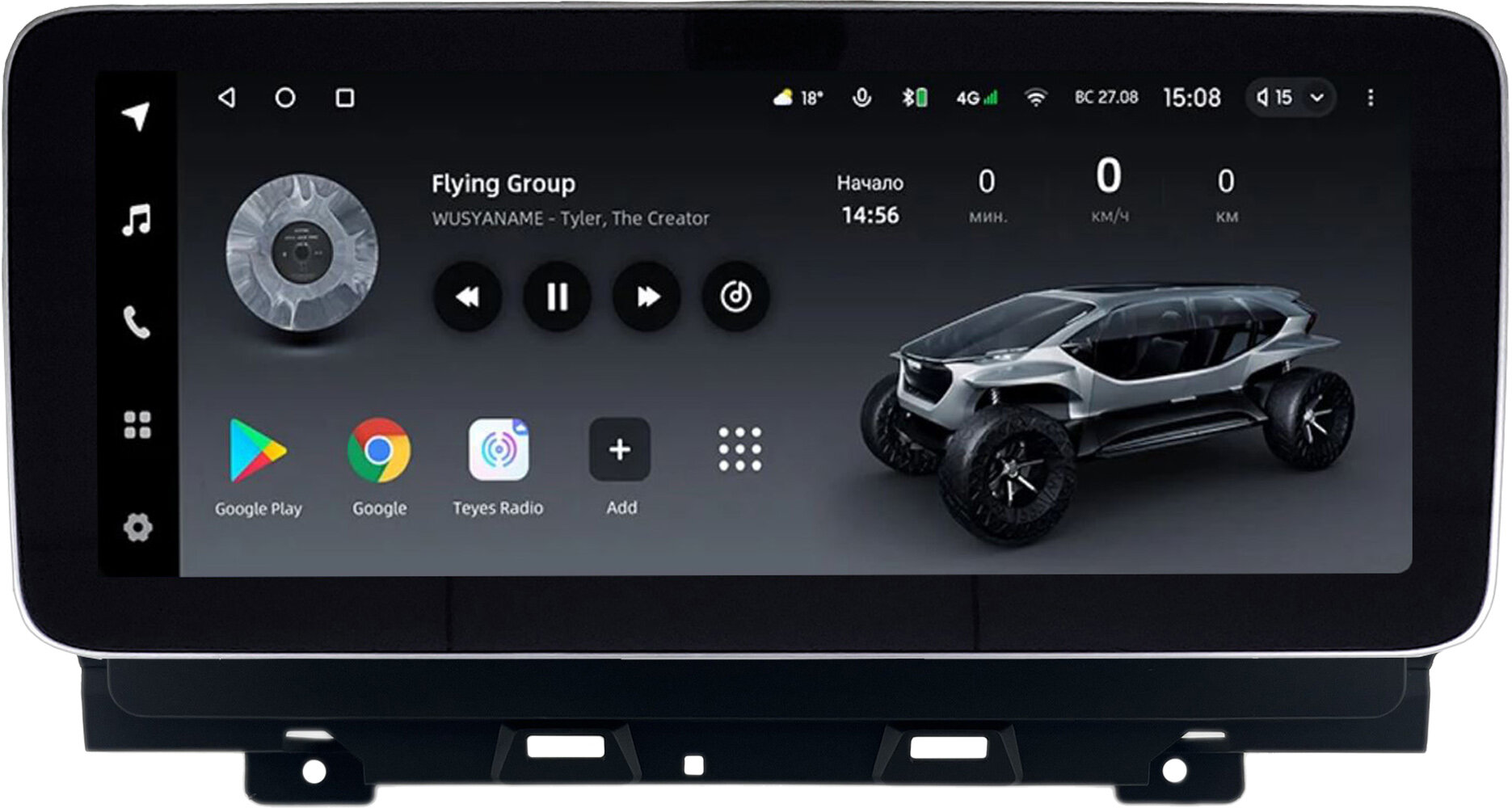 Штатная магнитола Jaguar XF 2 2015-2020 (Тип A) 12.3 дюйма Teyes LUX ONE 360 6/128 RM-1683 Android 10 (4G-SIM, 6/128, DSP, QLed) Mercedes Style