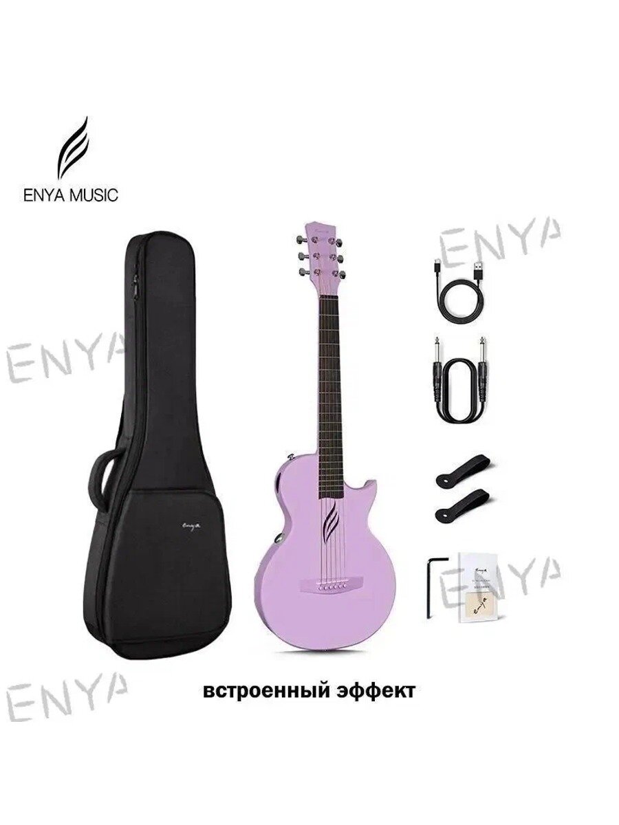 Электрогитара NOVA GO SP1, 6-струнная, корпус пластик, цвет Purple