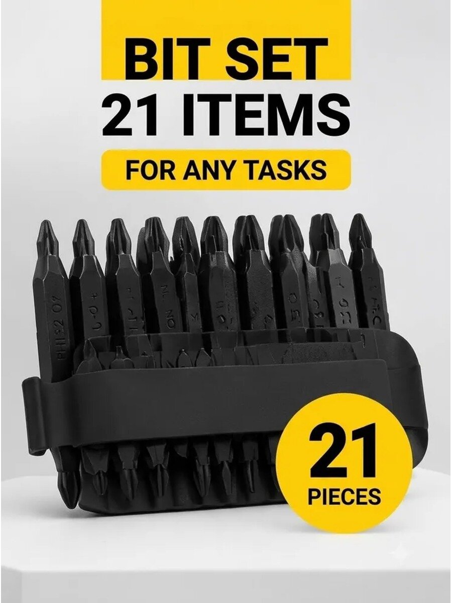 Leatherman набор БИТ BIT KIT (21шт) 931014, Вид туристического аксессуара Нить кевларовая