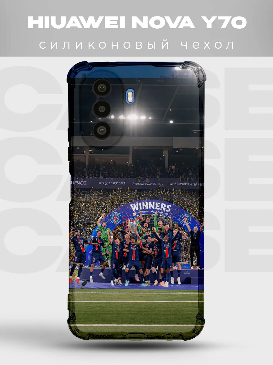 Чехол на Huawei Nova Y70 футбол команда кубок
