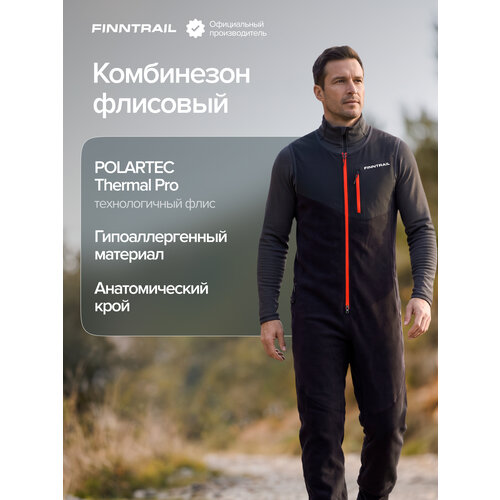 фото Термокомбинезон finntrail polar, размер l, черный