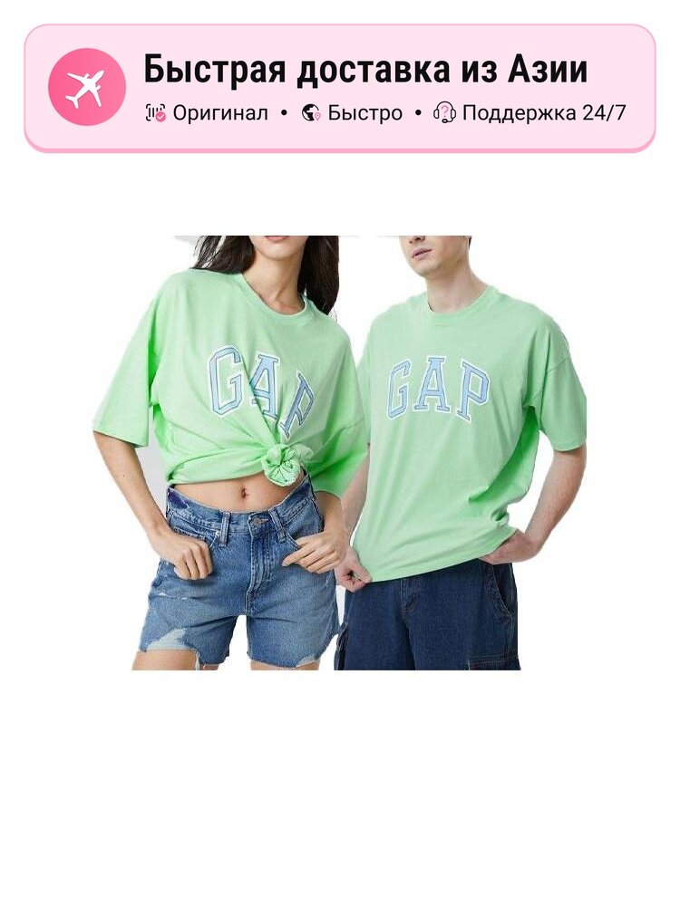 Футболка GAP 4283307
