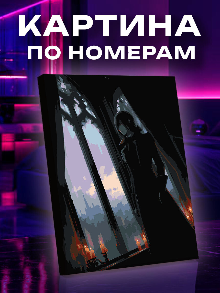 Картина по номерам Аниме