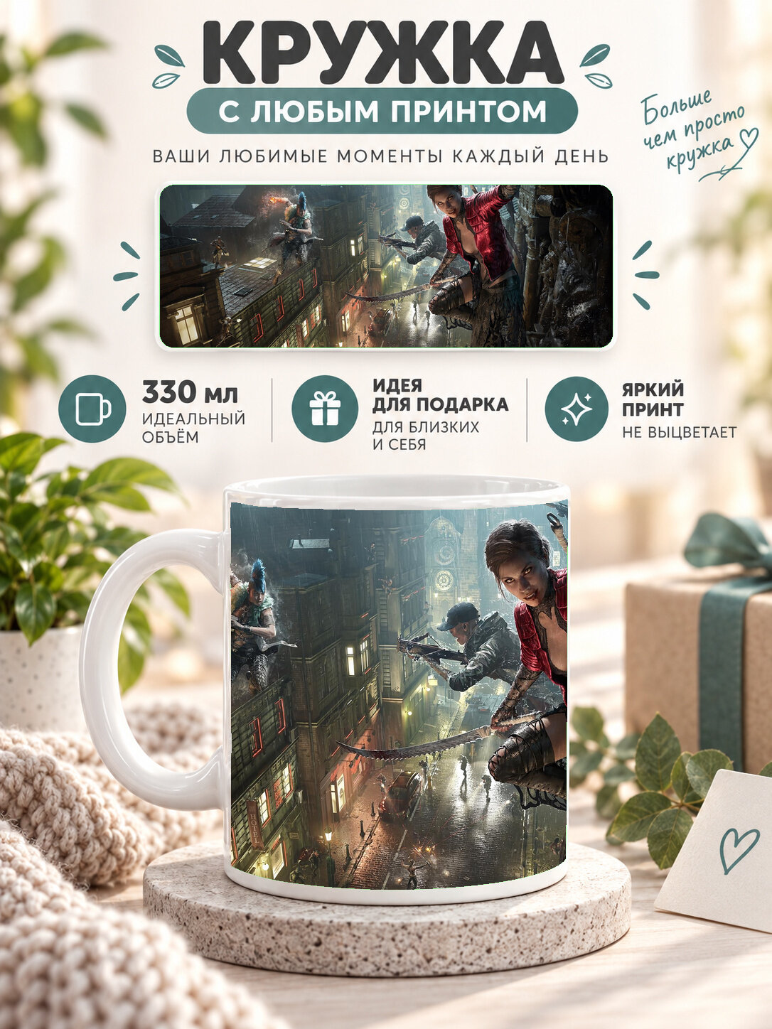 Подарочная кружка MoodRoom 330 мл, керамическая и глянцевая, белая с принтом KDA League Of Legends, UG33020289
