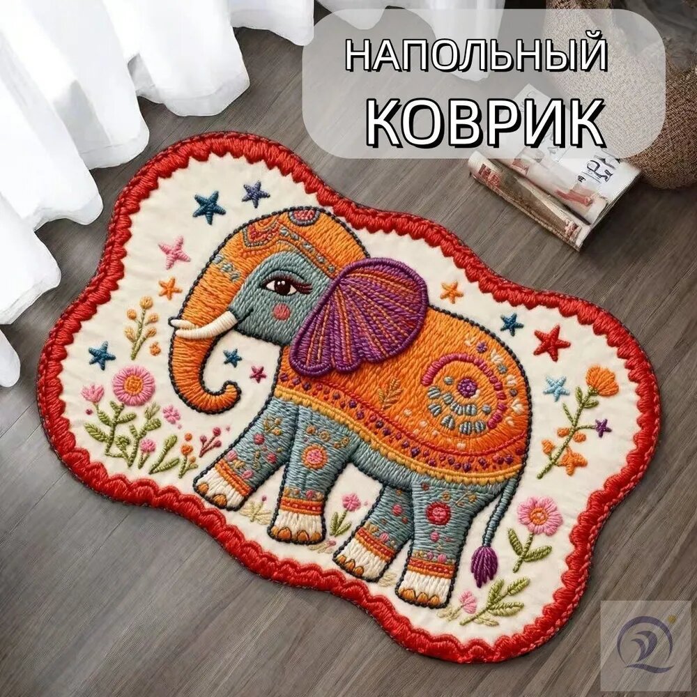 Ковер 30x50 см 2 мм синий, белый