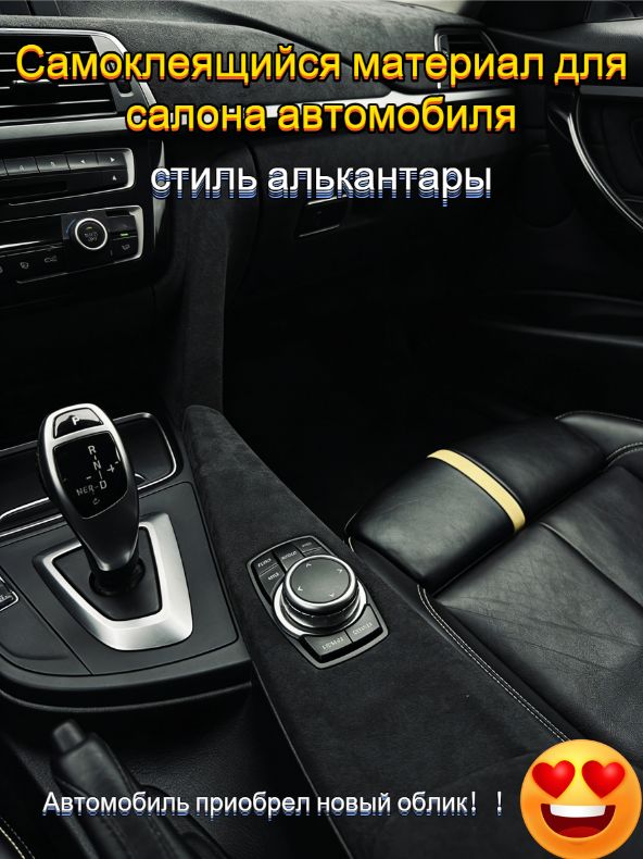 Ткань
