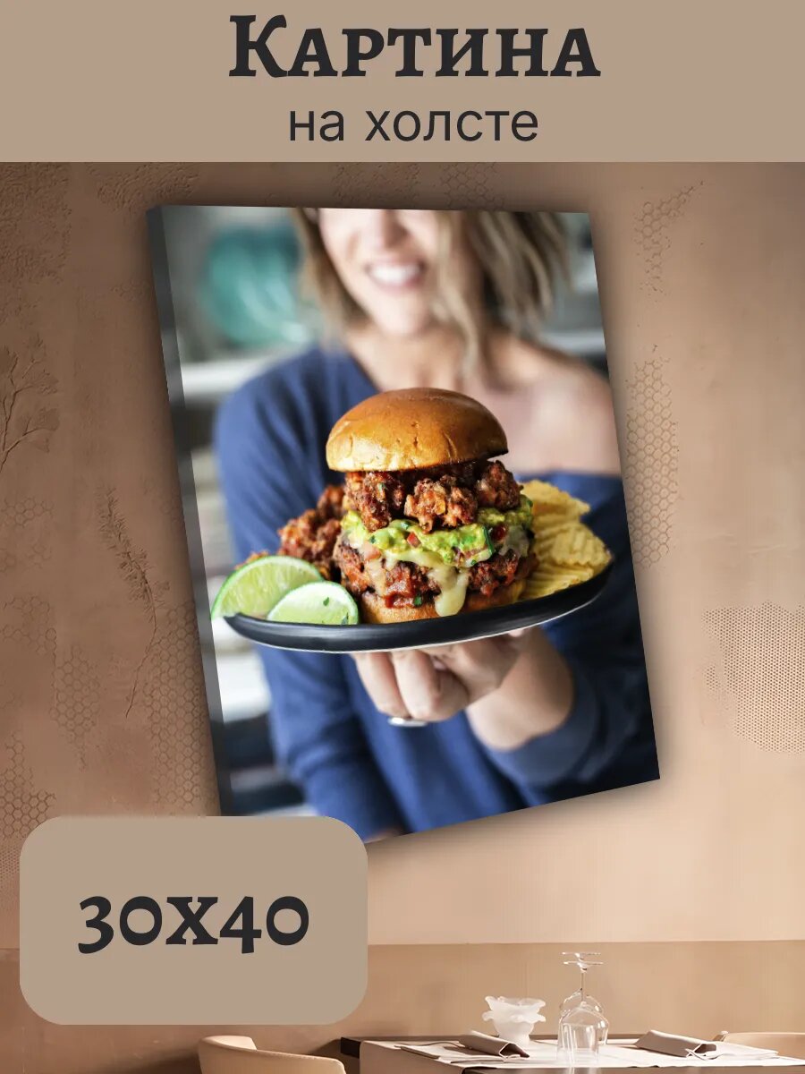 Картина Еда Food Кухня Эстетика 30x40 аппетитный бургер