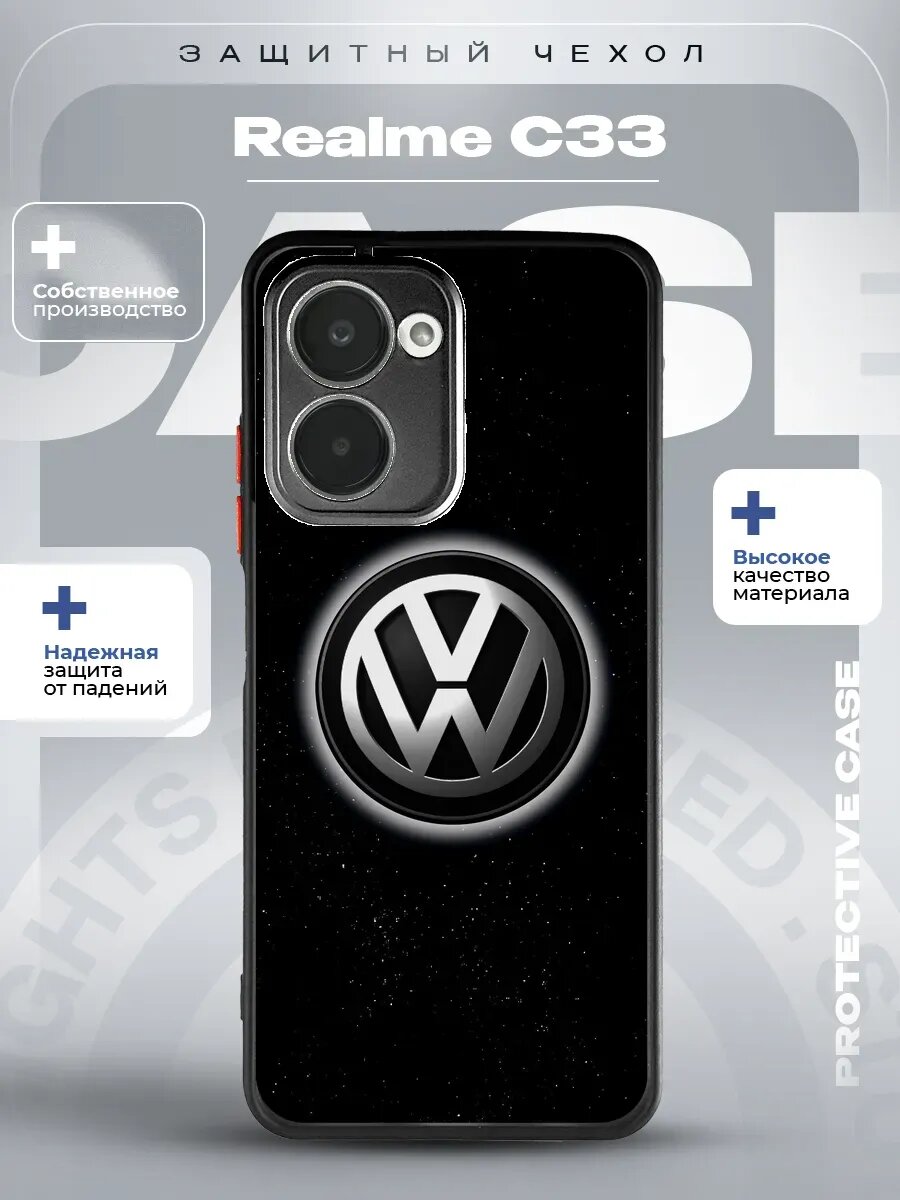 Чехол на Realme C33 с принтом volkswagen