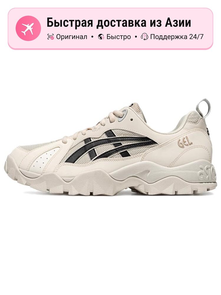 Кроссовки ASICS 4DFWD