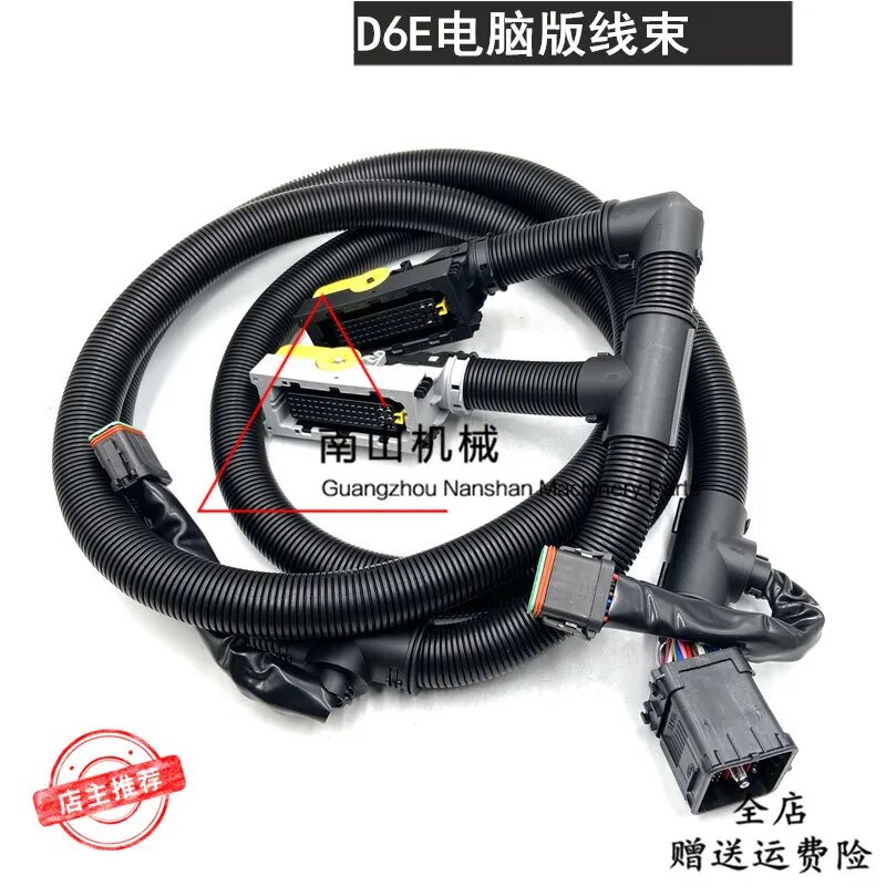 Жгут проводов (wiring harness) для экскаваторов EC210B/240B/290B, компьютерная версия, детали двигателя D6E/D7E