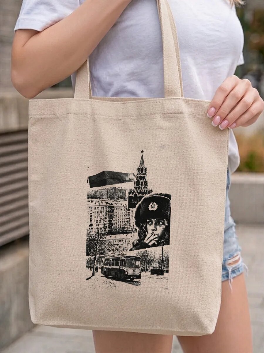 Сумка шоппер PRINTSHOT