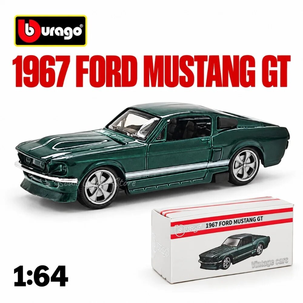 Bburago 1:64 Ford Mustang GT 1967, изумрудный