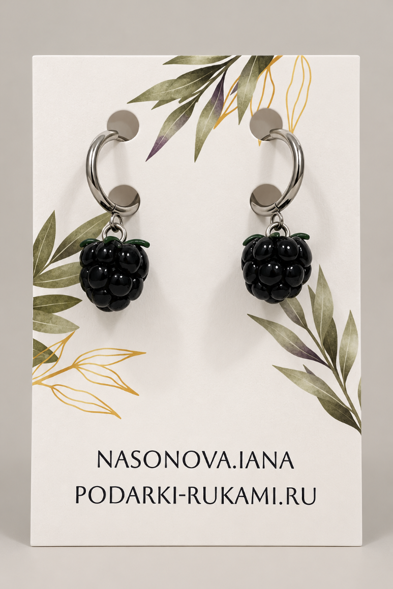 Серьги конго DARI DARI