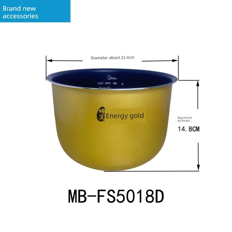 Внутренняя кастрюля для рисоварки Midea FS5018D 5л антипригарная оригинальная чаша с логотипом