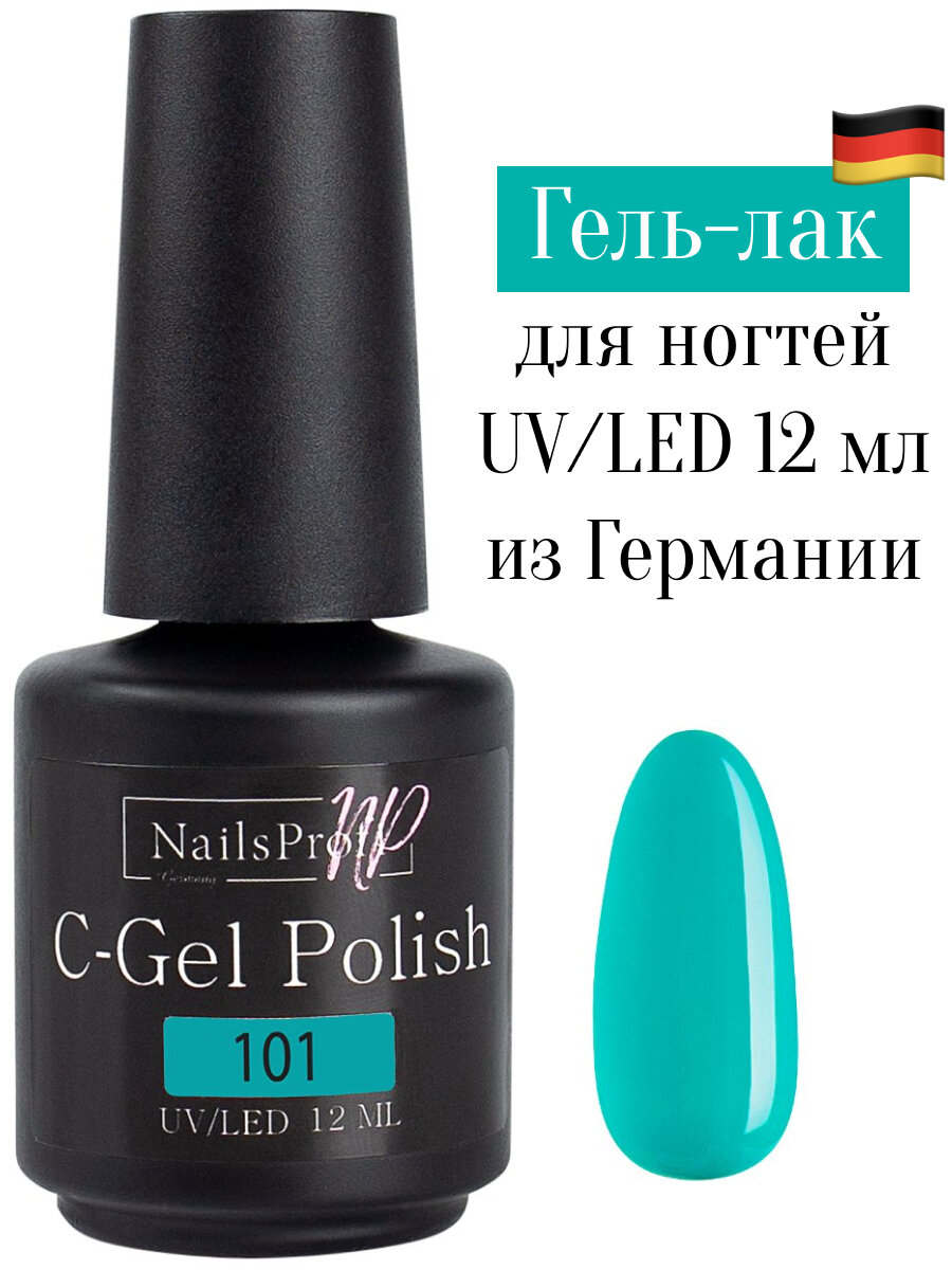 Гель лак для ногтей, маникюра, педикюра, NailsProfi C-Gel Polish 101, 12 мл