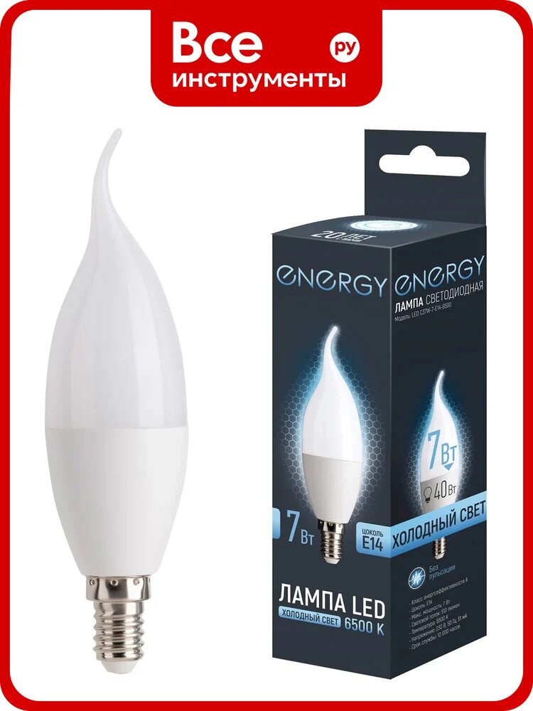 Лампа светодиодная Energy LED С37W-7-E14-6500 109325