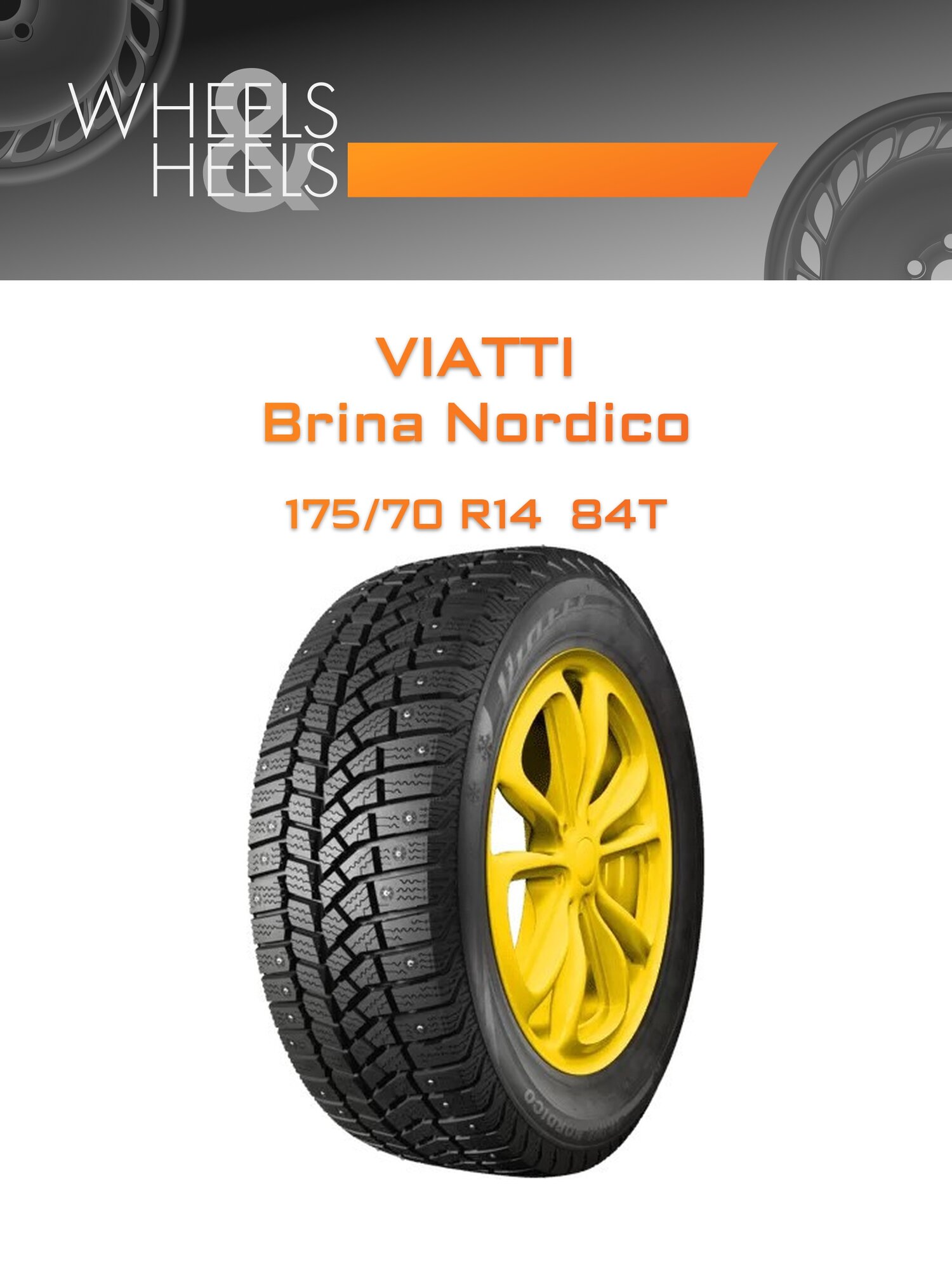 Шина автомобильная Viatti Brina Nordico 175/70 R14 84T WINTER Ш, зимняя, универсальная