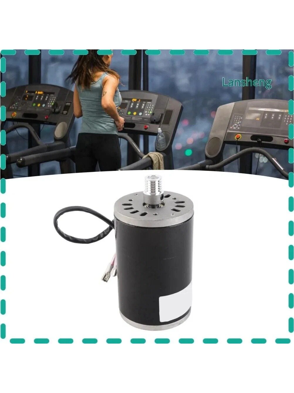 Двигатель беговой дорожки, мощный 200W, для замены в тренажерах