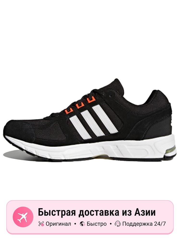 Кроссовки adidas Equipment 10 Cny