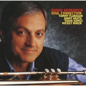 Музыка CD Dusko Goykovich - SoulConnection