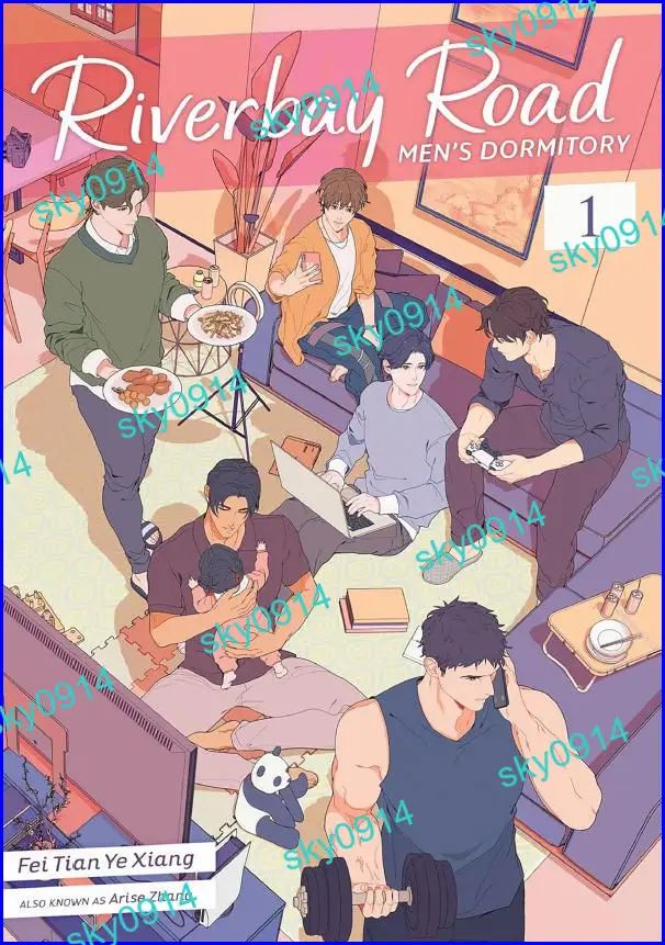 Riverbay Road Men's Dormitory Book 1 Fei Tian Ye Xiang Modern Urban Slice of Life Danmei Group Story Novel Paperback