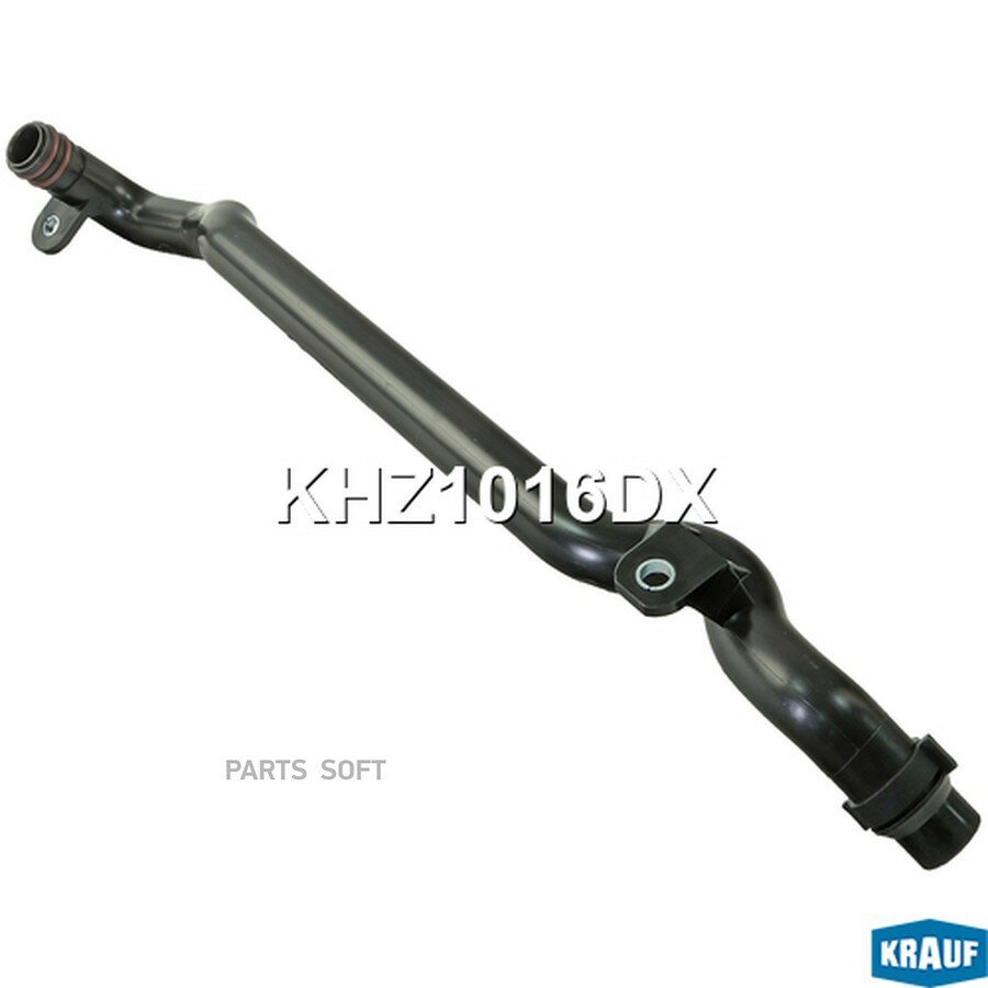 KRAUF KHZ1016DX Патрубок системы охлаждения арт. продавца KRAUFKHZ1016DX