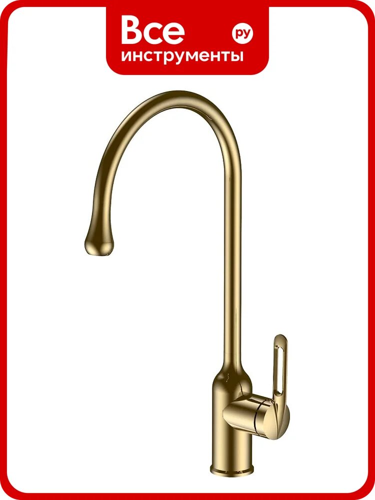 Смеситель для кухни HAIBA матовое золото HB71825-5