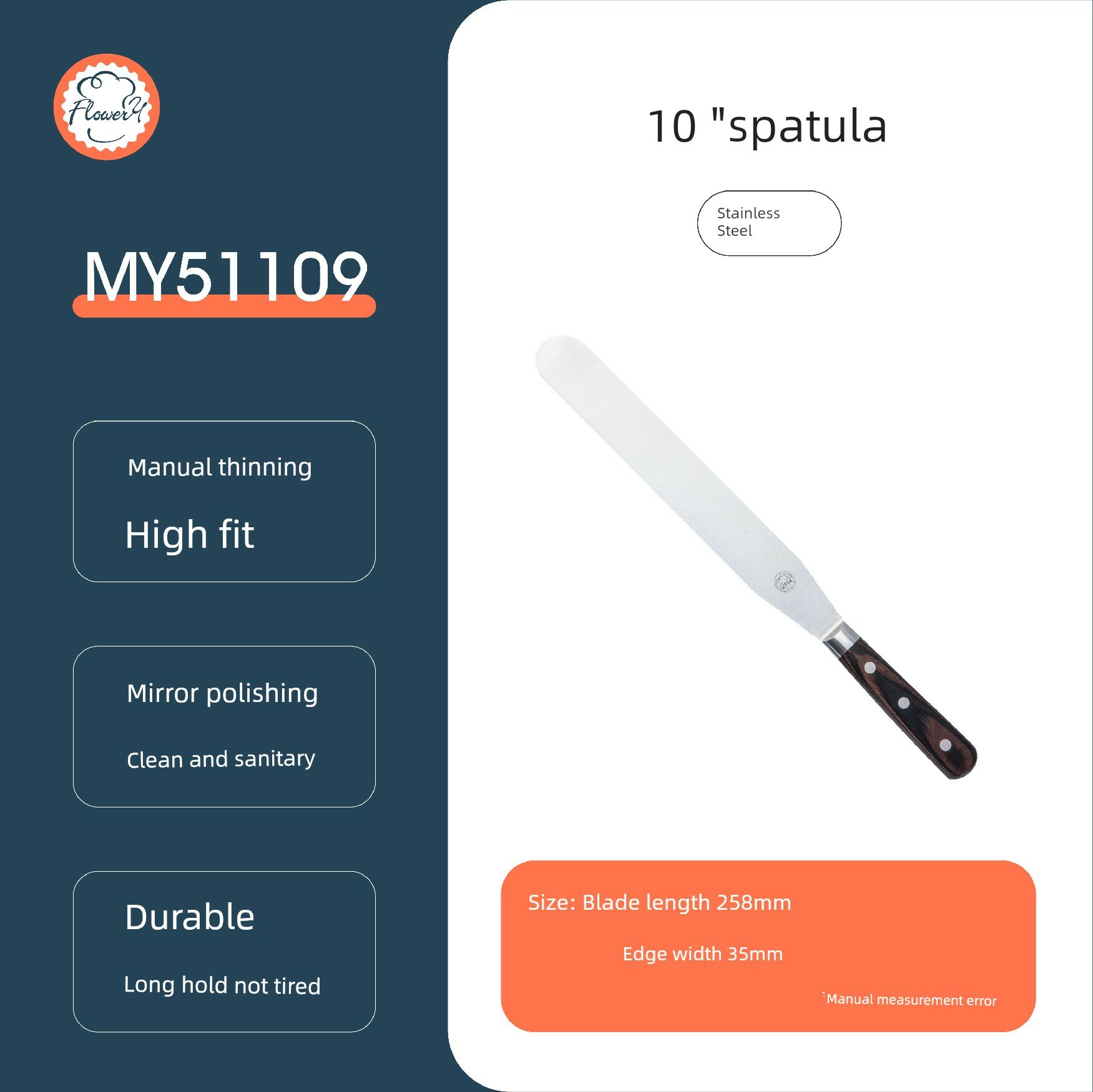 Нож для выпечки Fenghelili MY51222 MY51109