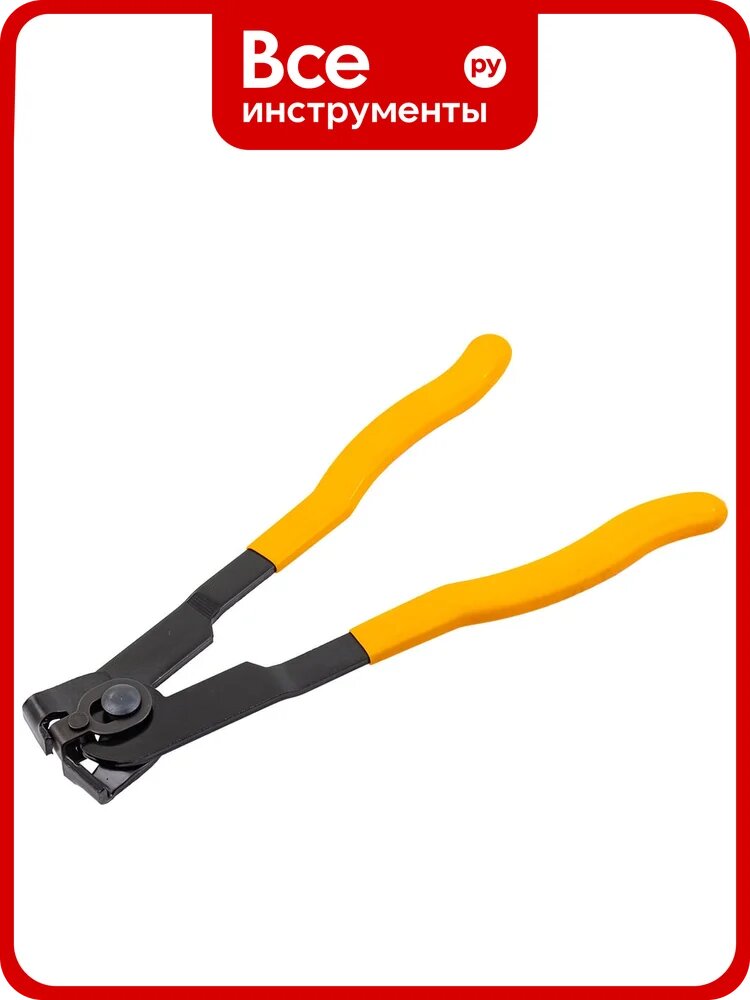 Клещи для хомутов шруса FORSTIME 240мм FT-62520(61658)
