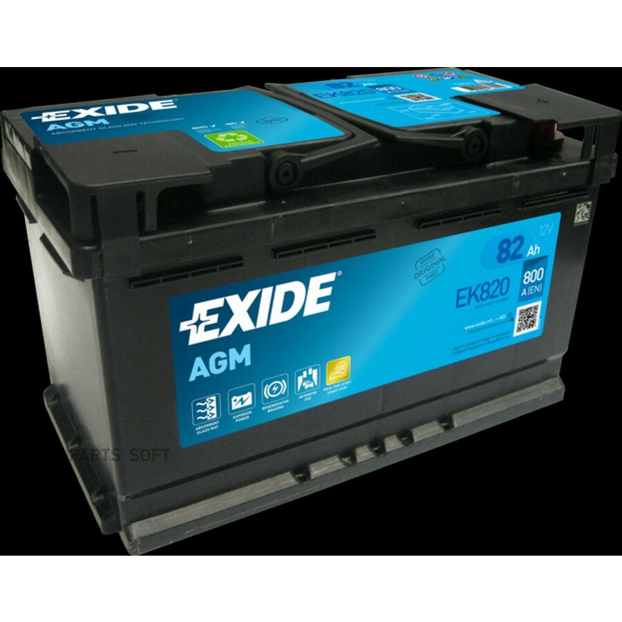 Аккумулятор от официального дистрибьютора, EXIDE, артикул EK820
