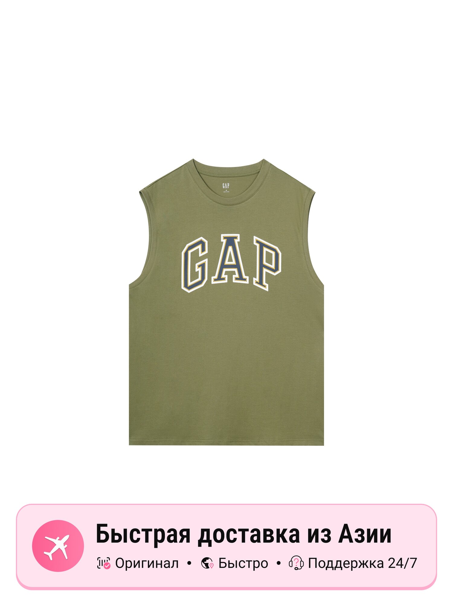 Майка GAP GAP