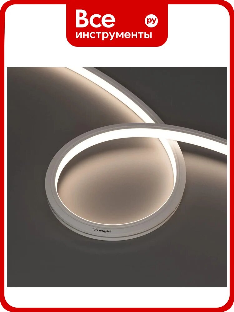 Лента герметичная Arlight MOONLIGHT-TOP-X280-16x16mm 24V Day4000 , Выво 15м 044310