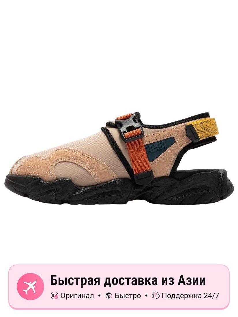 Тапочки PUMA Retro