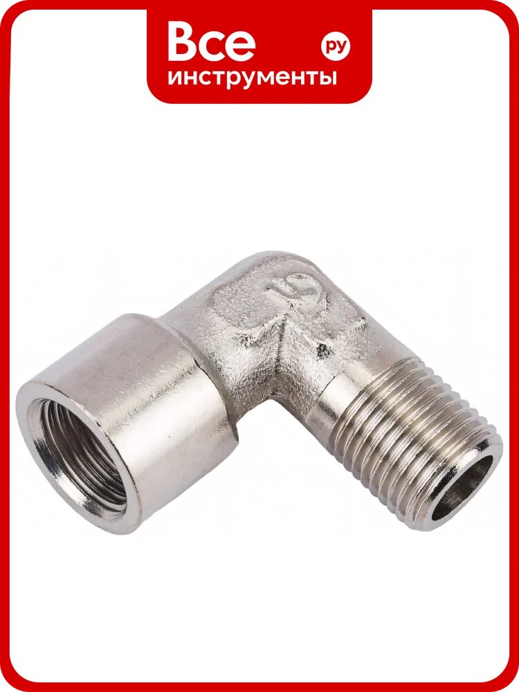 Фитинг угловой PI TOOLS L-1/8MF резьбовой, для труб. Арт. 0564