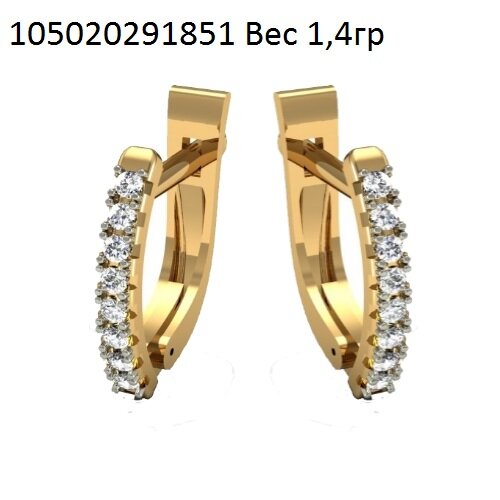 Серьги двусторонние, красное золото, 585 проба, родирование