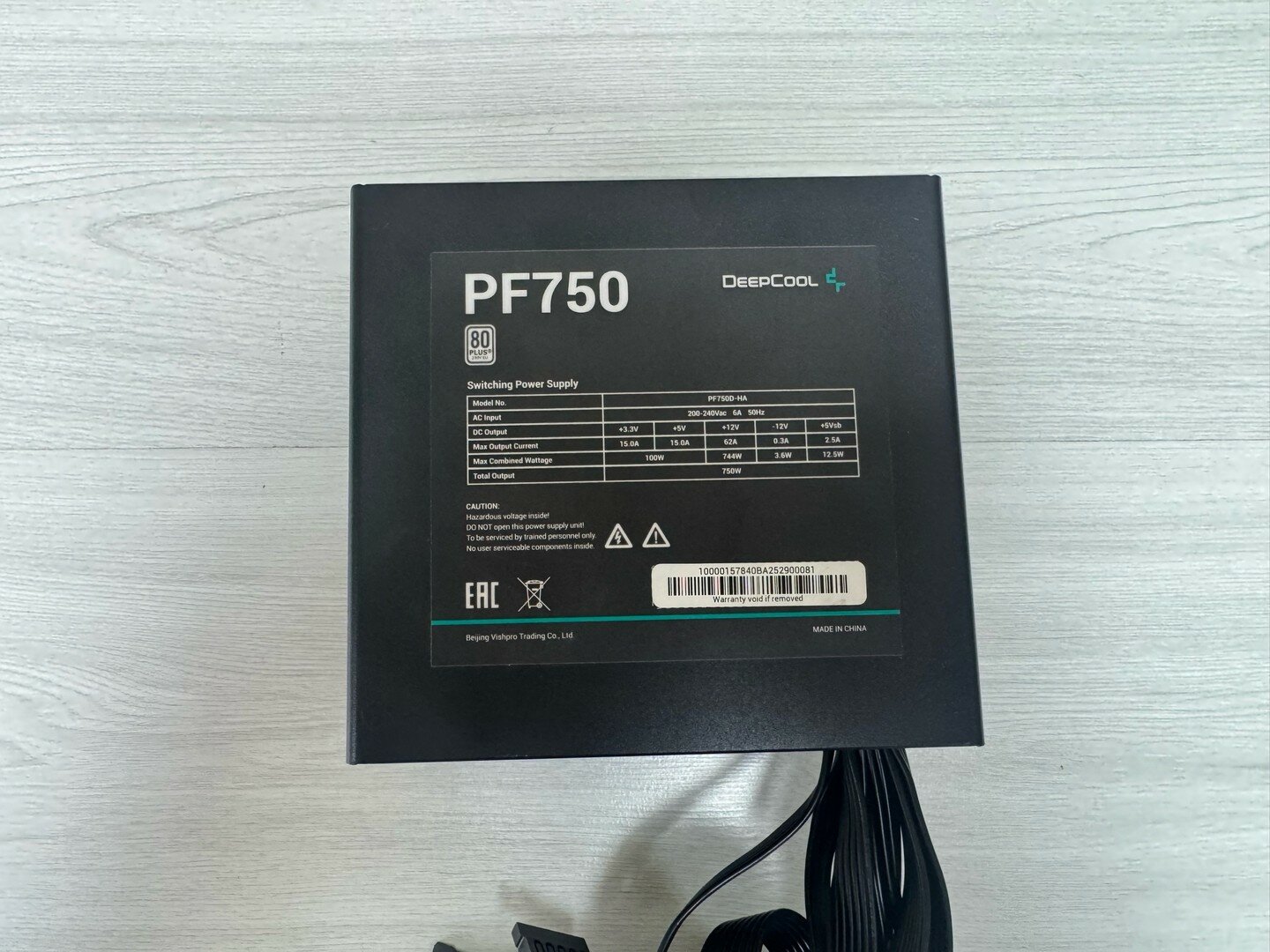 Блок питания 750W DeepCool PF750D-HA 24+4+4+4+4/4x6+2PCI-E/6SATA/120fan ATX