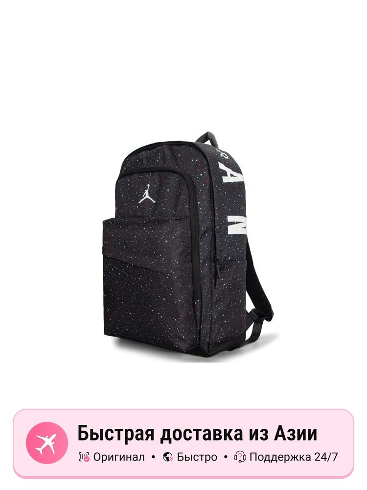 Рюкзак унисекс Jordan Patrol 5061351, черный, спецификация MISC