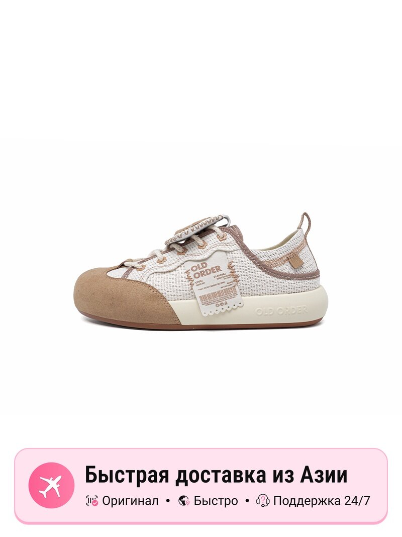 Кроссовки OLD ORDER Coverage Low Top