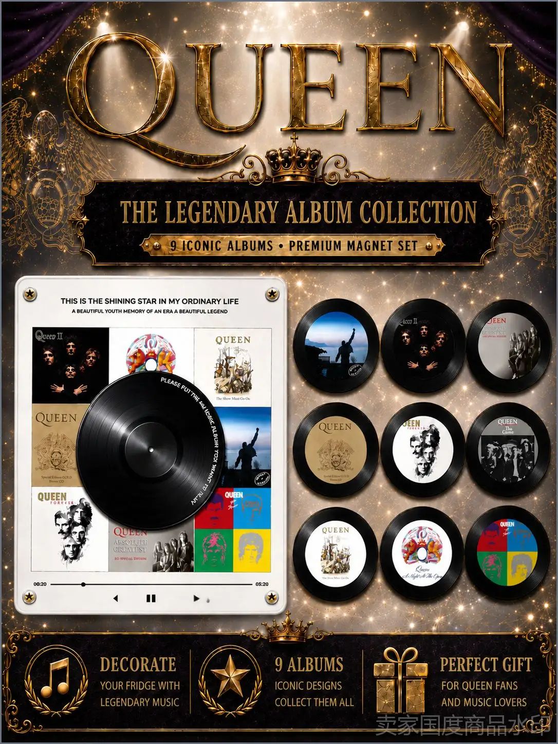 Музыкальный NFC магнит на холодильник Queen, винил-магнит с 9 дизайнами альбомов группы, интерактивный плеер, подарок фанатам классического рока