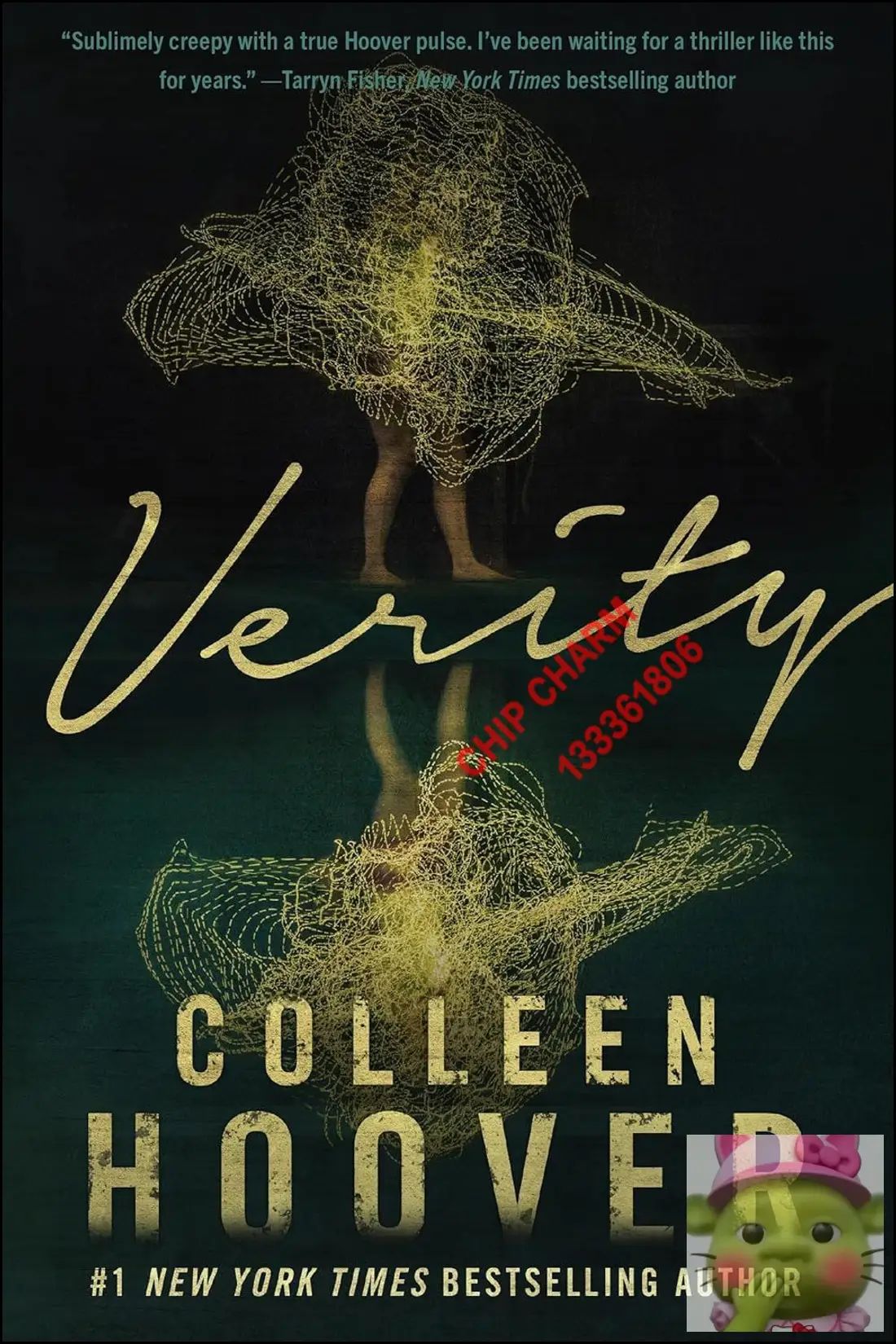 Verity
