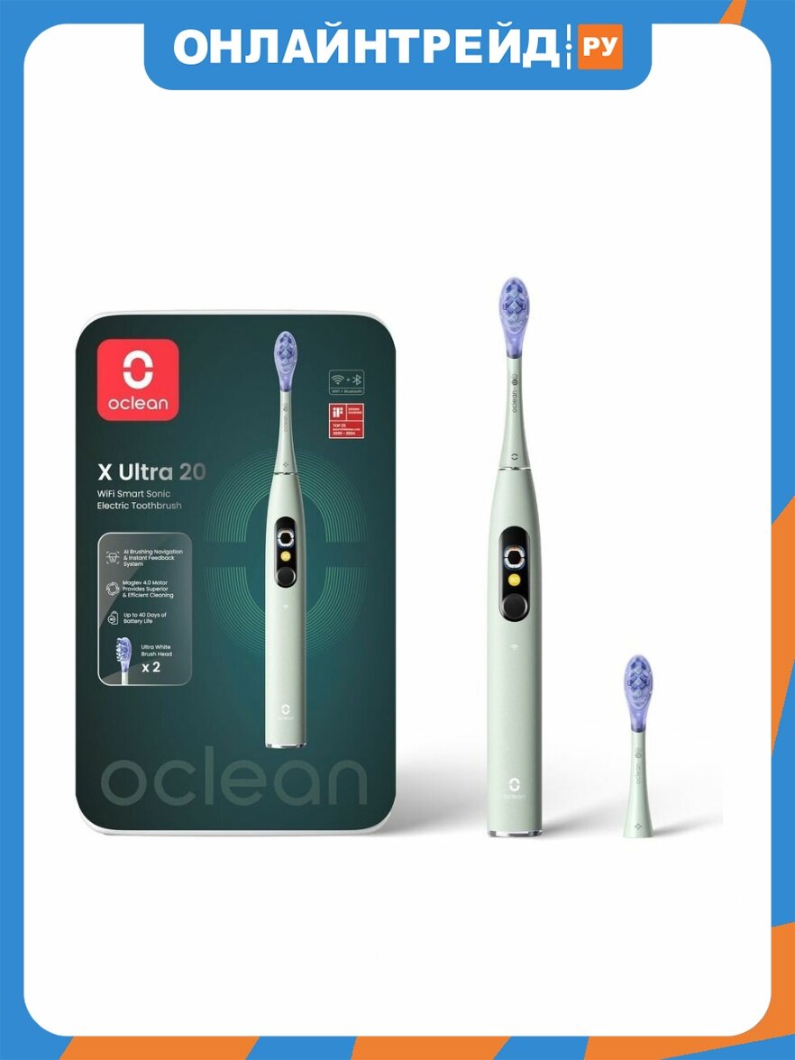 Зубная щётка электрическая Oclean X Ultra 20 Set Мятно-зеленый