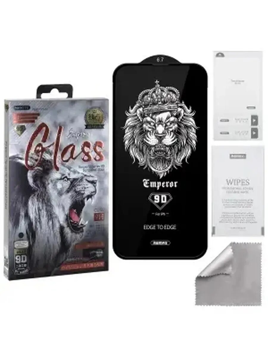 Защитное стекло для смартфона Emperor Series