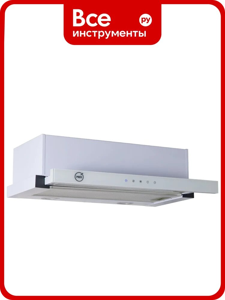 Вытяжка кухонная CANNA 600 GLASS WHITE MBS 4884
