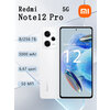 Фото Xiaomi Redmi Note 12 Pro+