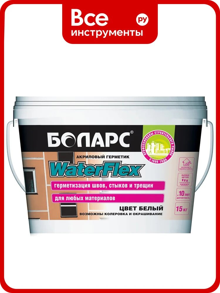 Герметик акриловый боларс Вотерфлекс/WaterFlex, 15 кг 00000003091