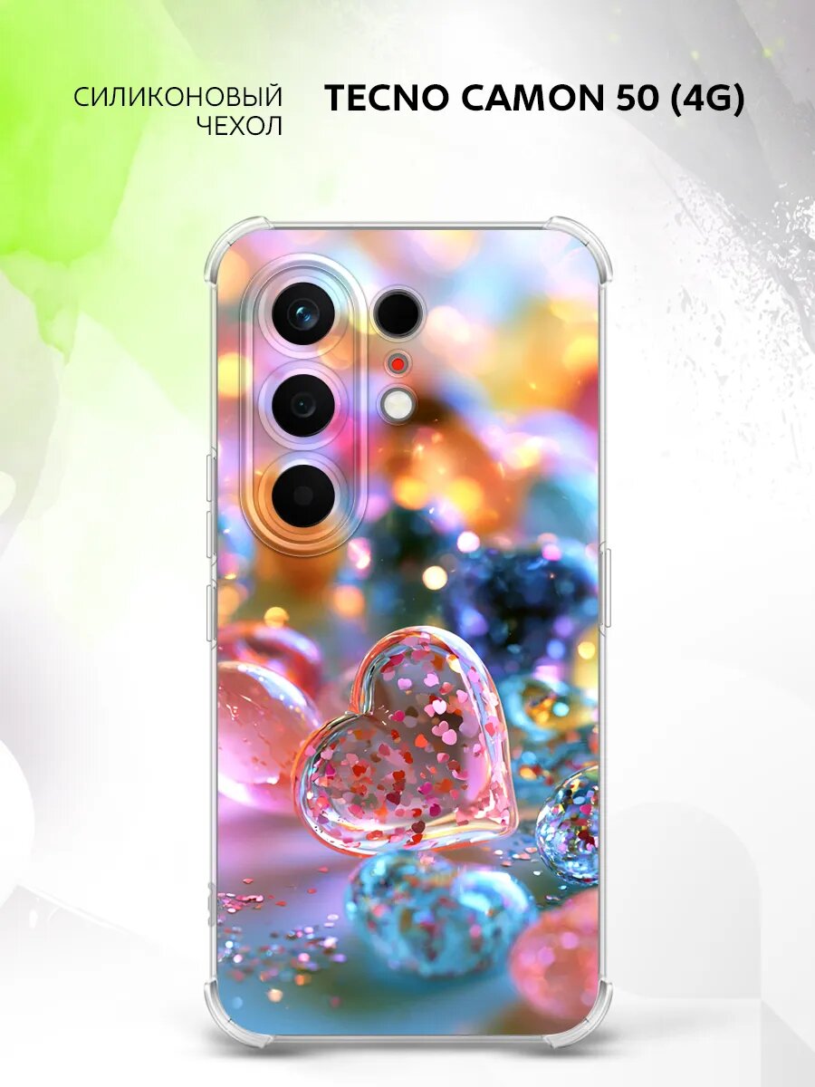 Чехол на Tecno Camon 50 (4G), Техно Камон 50 (4Г) бампер, противоударный, с картинкой сердечки со стразами