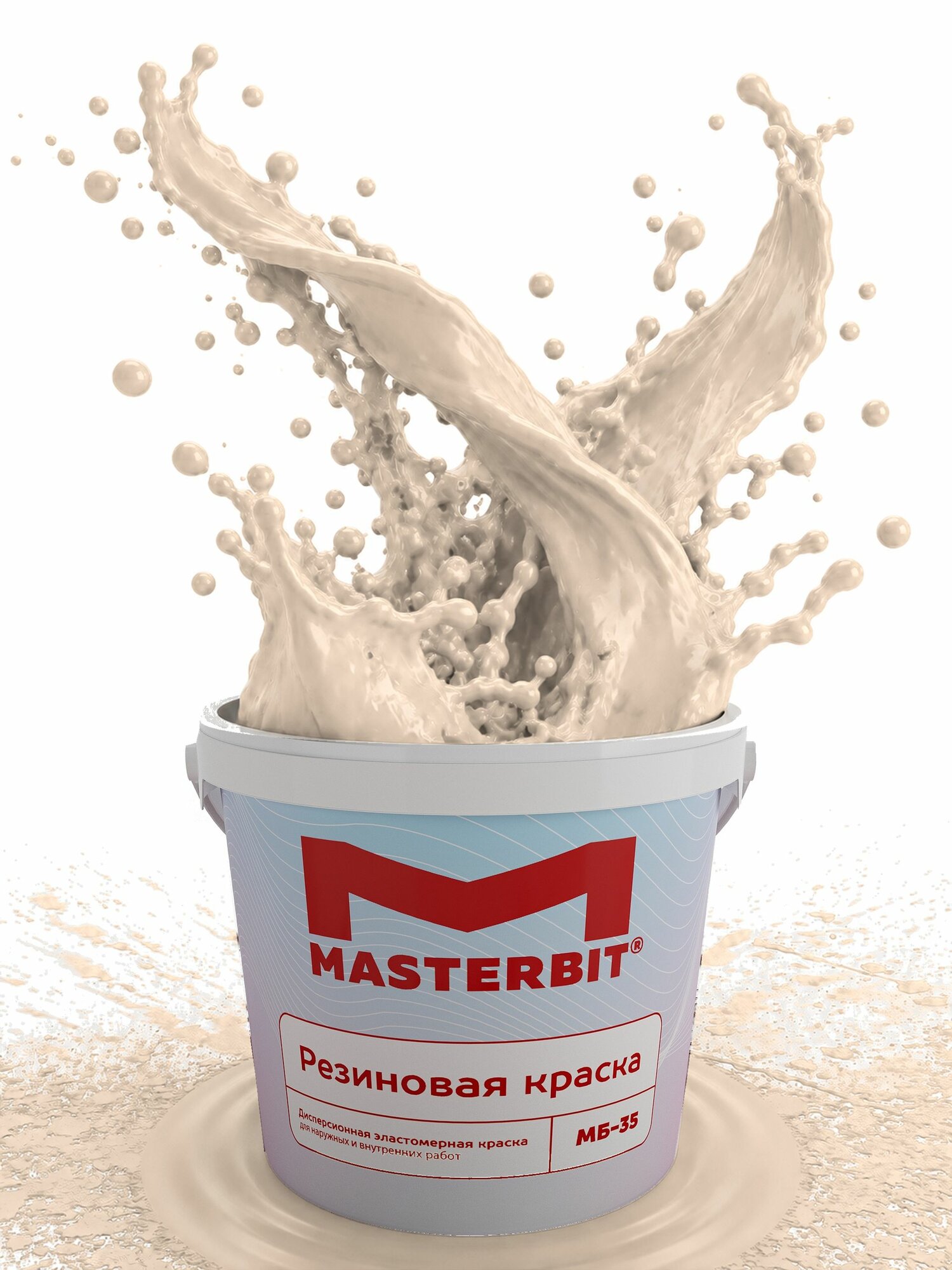Резиновая краска пудра 3 кг Мастербит для стен и потолков, для мебели, фасадная, моющаяся, акриловая, водоэмульсионная, без запаха