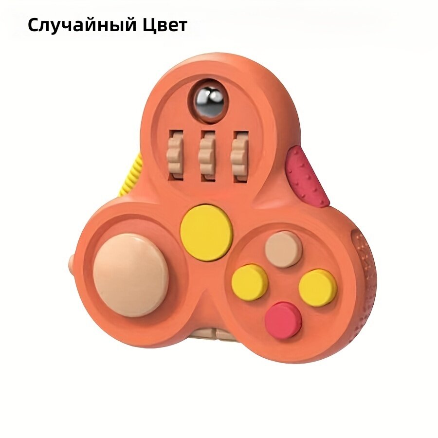 Треугольный фиджет-спиннер, 1 шт, оранжевый