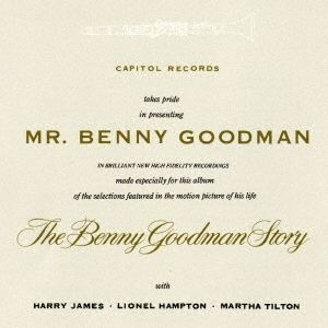 Музыка CD Benny Goodman - Benny Goodman Story +5