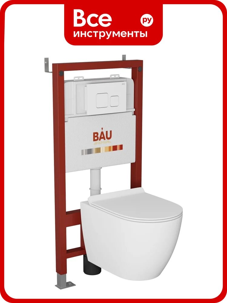 Комплект Bauedge BAU 6 в 1: инсталляция BAU PRO, унитаз подвесной безободковый Bau Dream 49,5x36, сиденье дюропласт микролифт, клавиша BAU Soul, белая Q111300-BL0001-Q00014